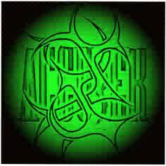 Accuser : Instrumental Demo